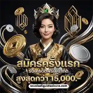 ทดลอง เล่น สล็อต pg ซื้อ ฟรี ส ปิ น 99