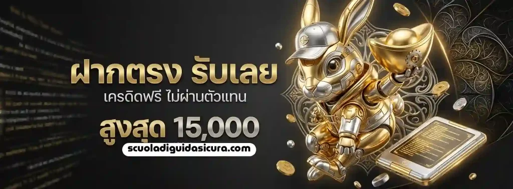 สล็อต pg เว็บตรงแตกหนักวอเลท